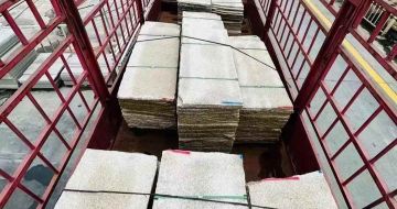 南宁 黄金麻花岗岩荔枝面，光面毛板装车完成