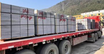 南宁 芝麻灰地铺石出货日常