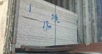 南宁 芝麻白花岗岩石材3.0公分光面毛板装柜出货