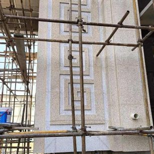 南宁 黄金麻花岗岩别墅外墙干挂回纹造型效果