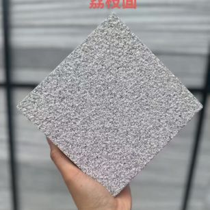 南宁芝麻灰荔枝面