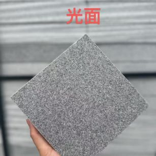 南宁芝麻灰光面