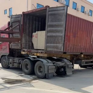 南宁 黄金麻荔枝面毛板