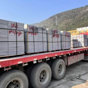 南宁 芝麻灰地铺石出货日常