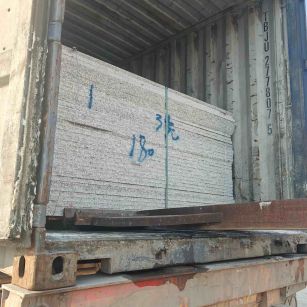 南宁 芝麻白花岗岩石材3.0公分光面毛板装柜出货