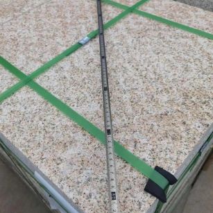 南宁 黄金麻火烧面地铺石