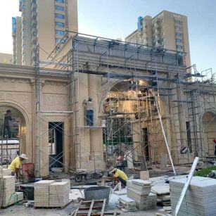 南宁 黄金麻荔枝面花岗岩小区门楼外墙干挂