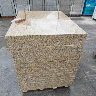 南宁 湖北黄金麻花岗岩石材荔枝面外墙石材