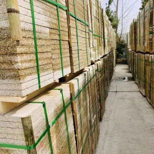 南宁 黄金麻花岗岩荔枝面地铺石