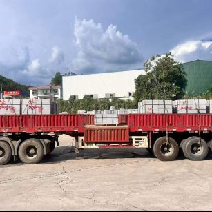 南宁 芝麻灰花岗岩地铺石出货日常