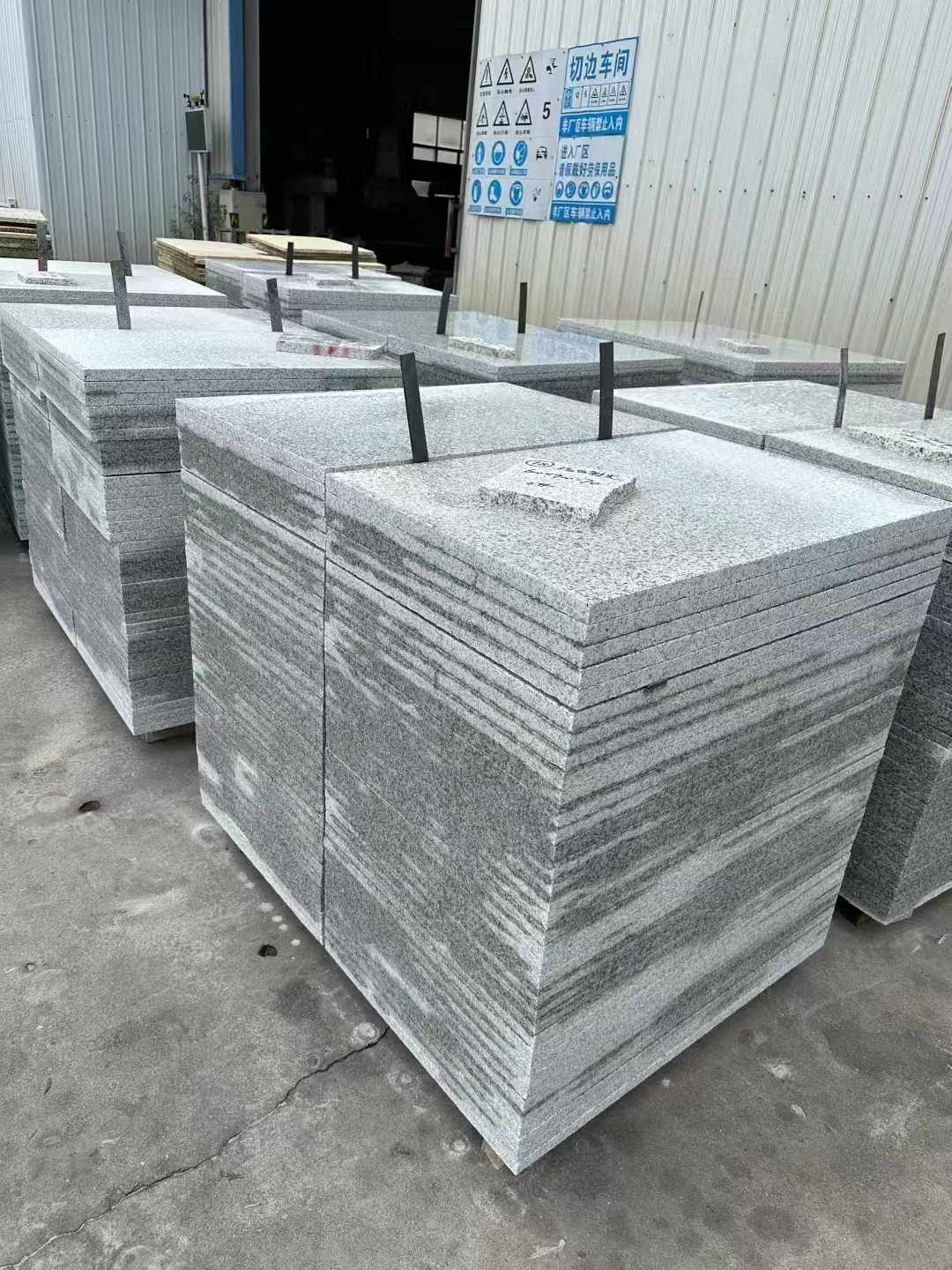 南宁 白麻光面干挂成品