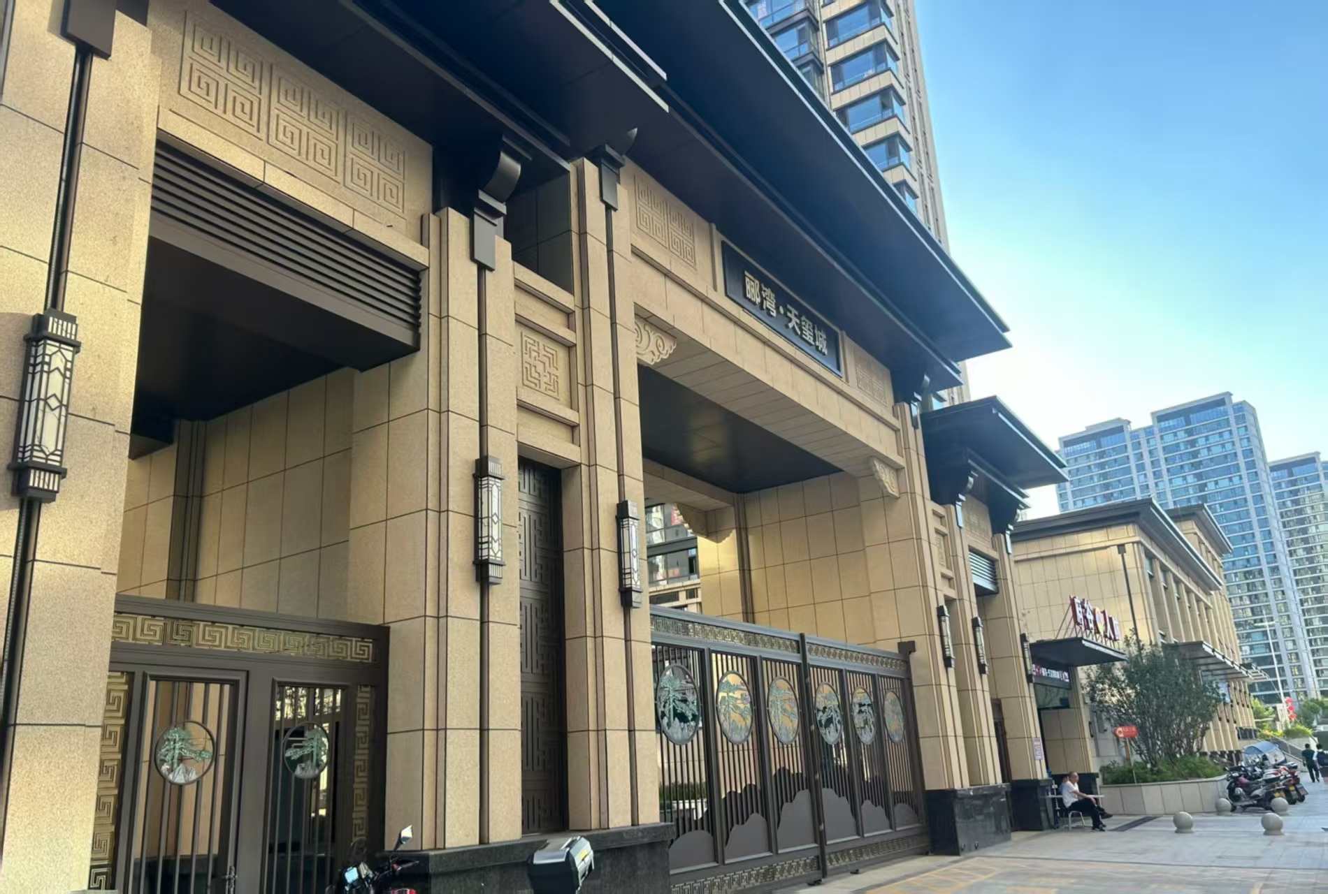 南宁 黄金麻花岗岩荔枝面小区门楼外墙干挂