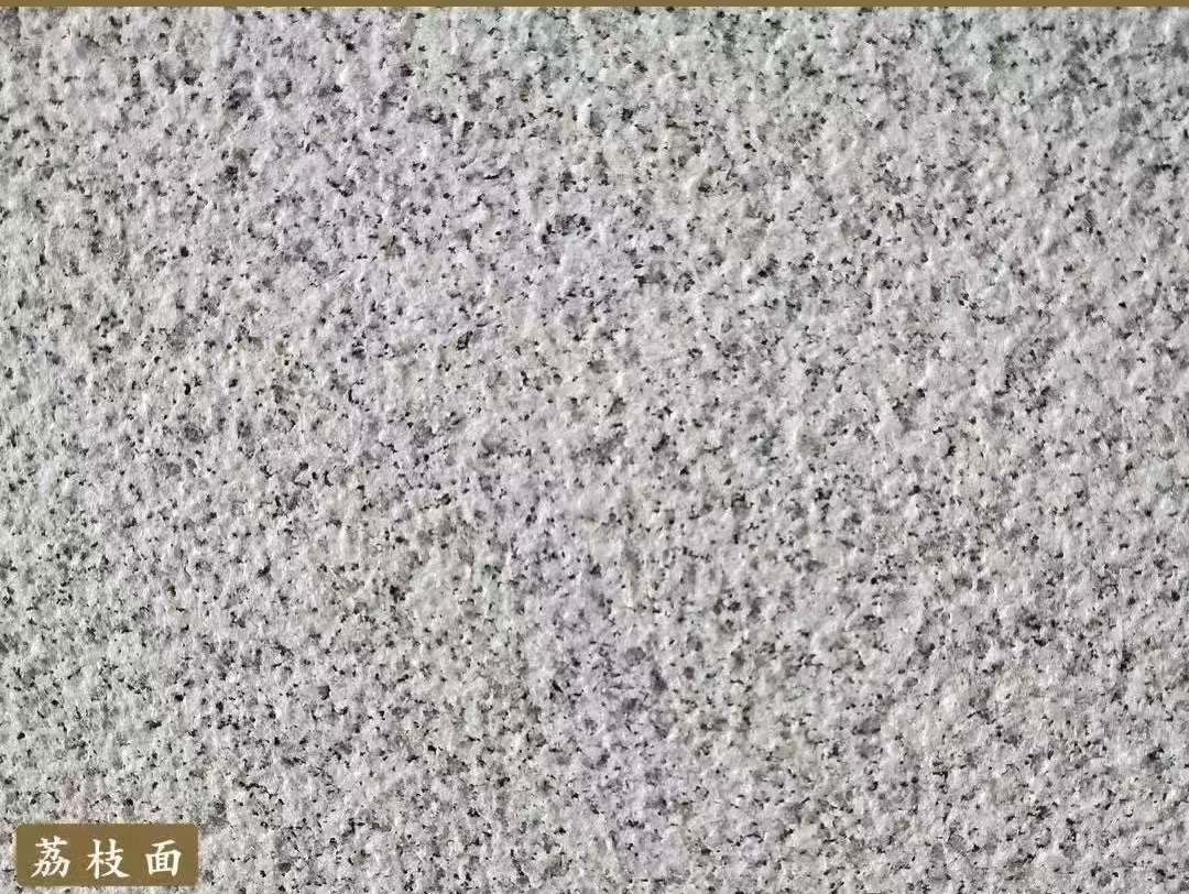 南宁白麻荔枝面