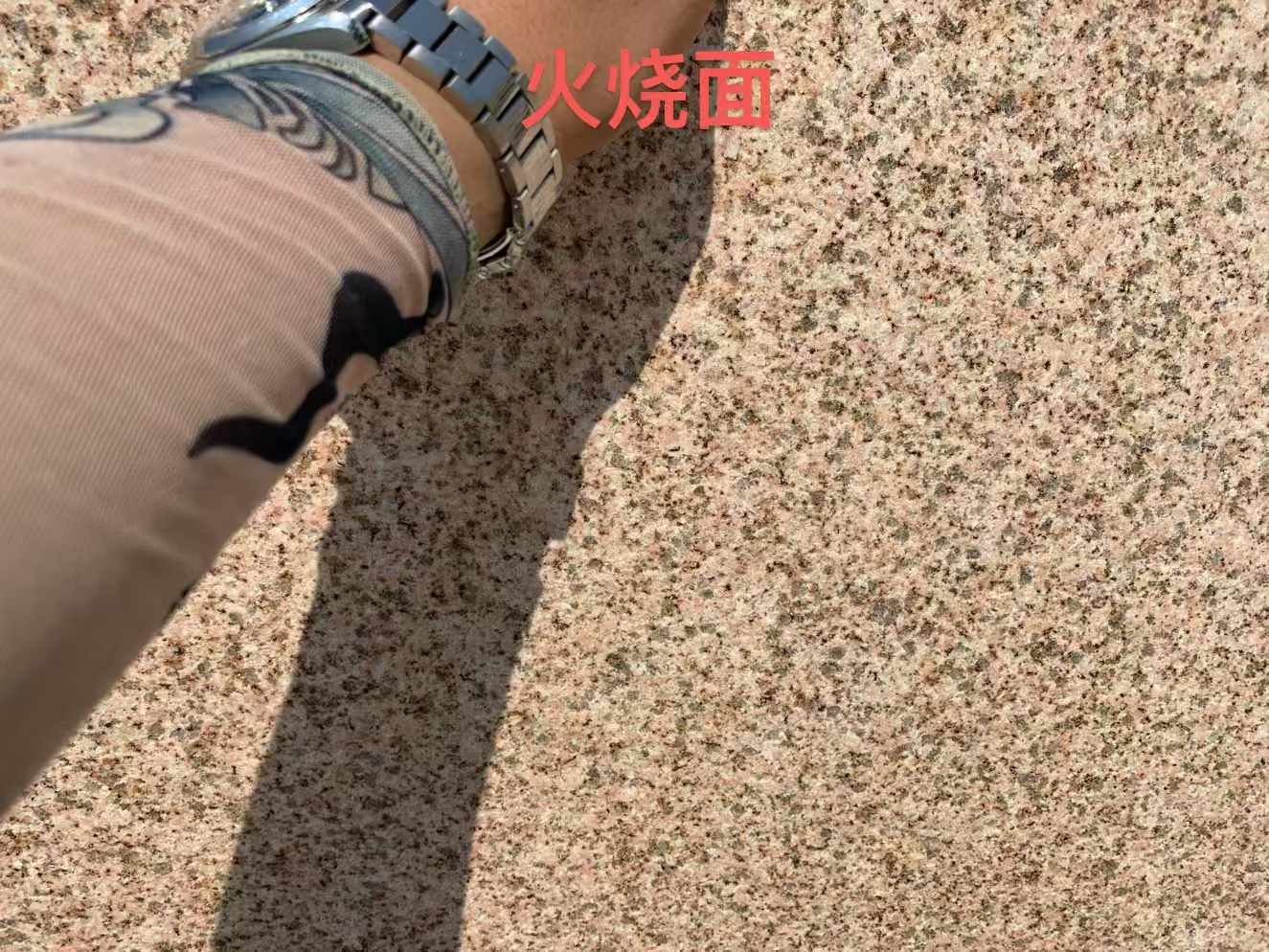 南宁黄金麻火烧面